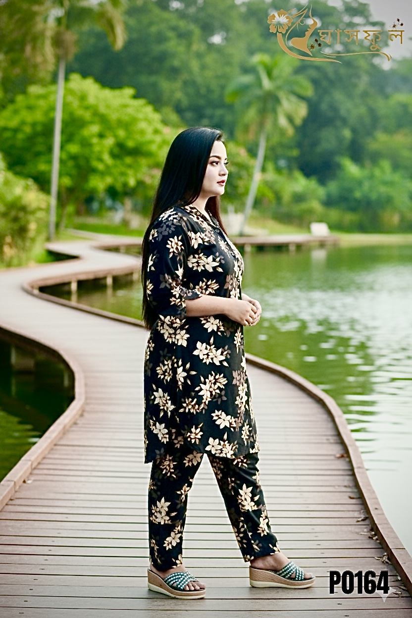 ঘাসফুল টু-পিস_Black